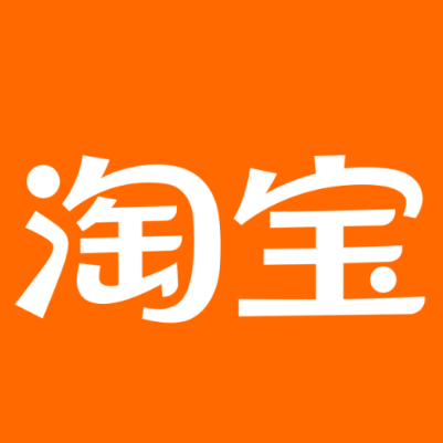 岷县淘宝云仓一件代发，淘宝菜鸟电子面单快递仓储代发